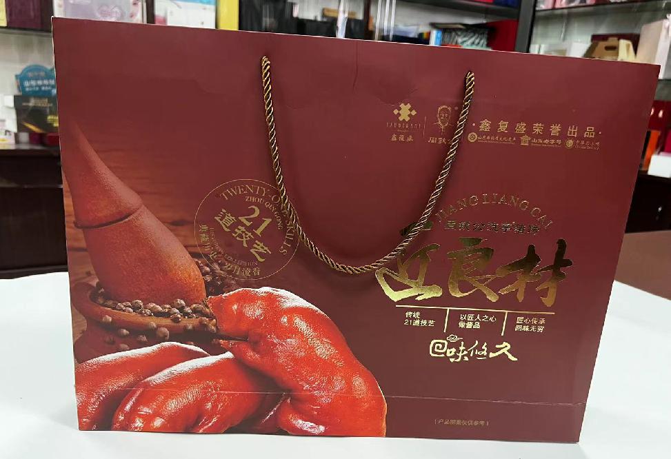宁晋礼品盒定制